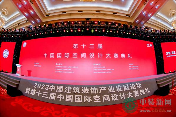 2345截图20230914084937.png